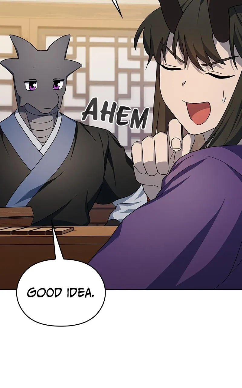 Read Nebula's Civilization (en) Manga Online
