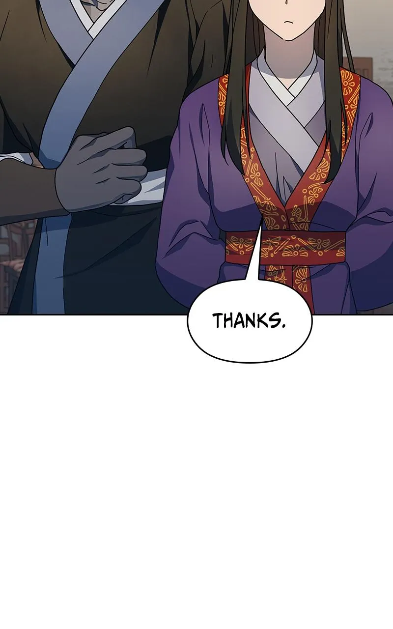 Read Nebula's Civilization (en) Manga Online