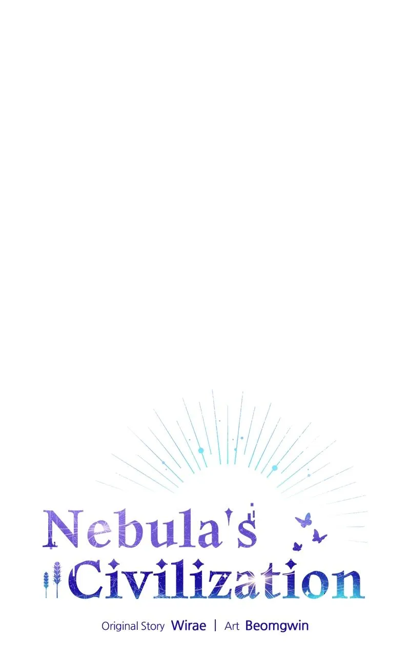 Read Nebula's Civilization (en) Manga Online