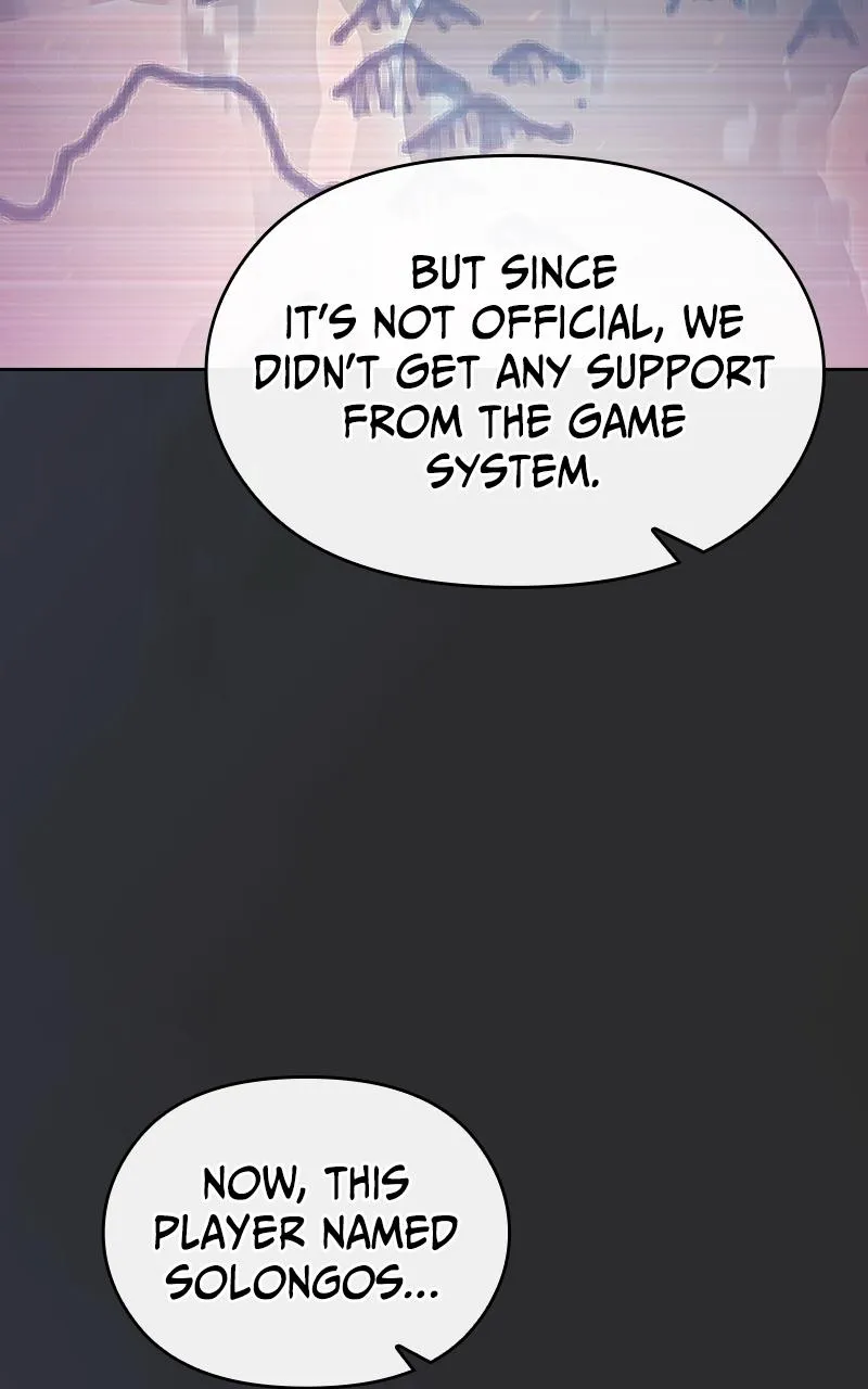 Read Nebula's Civilization (en) Manga Online