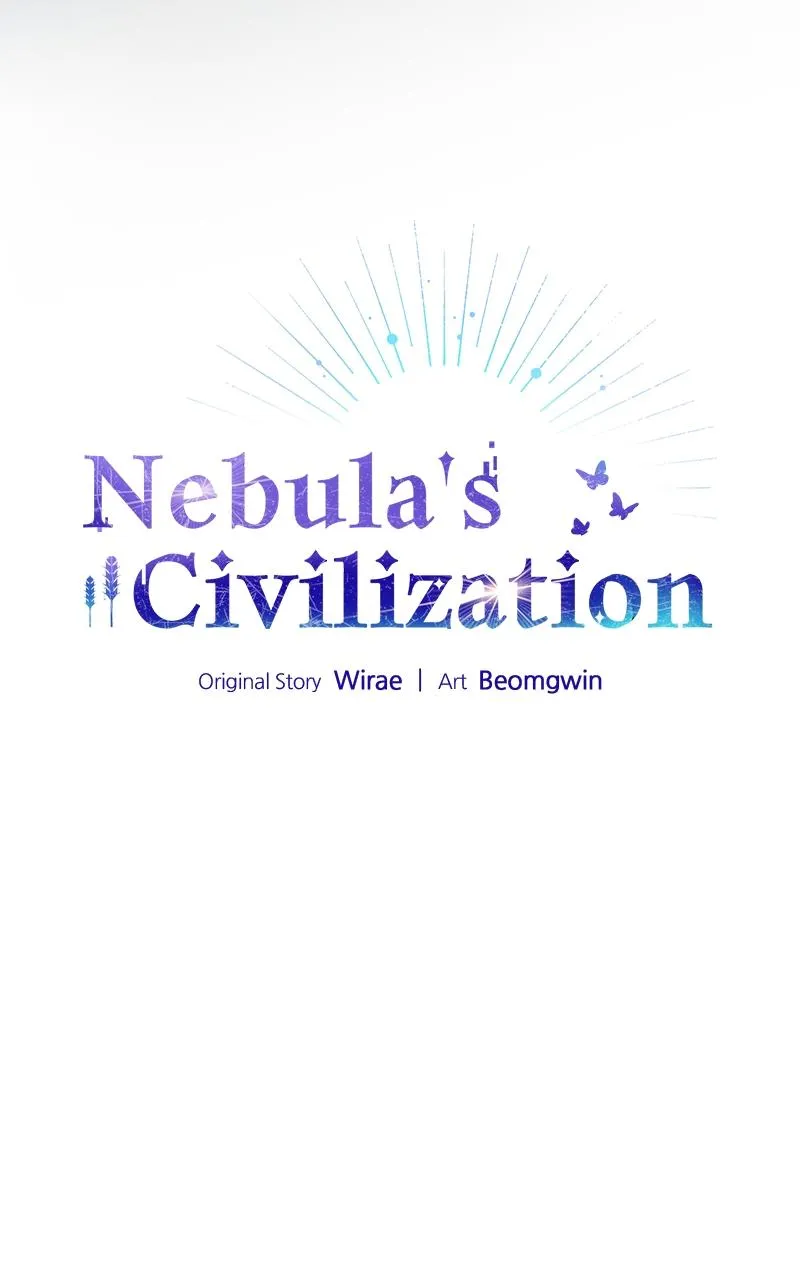 Read Nebula's Civilization (en) Manga Online