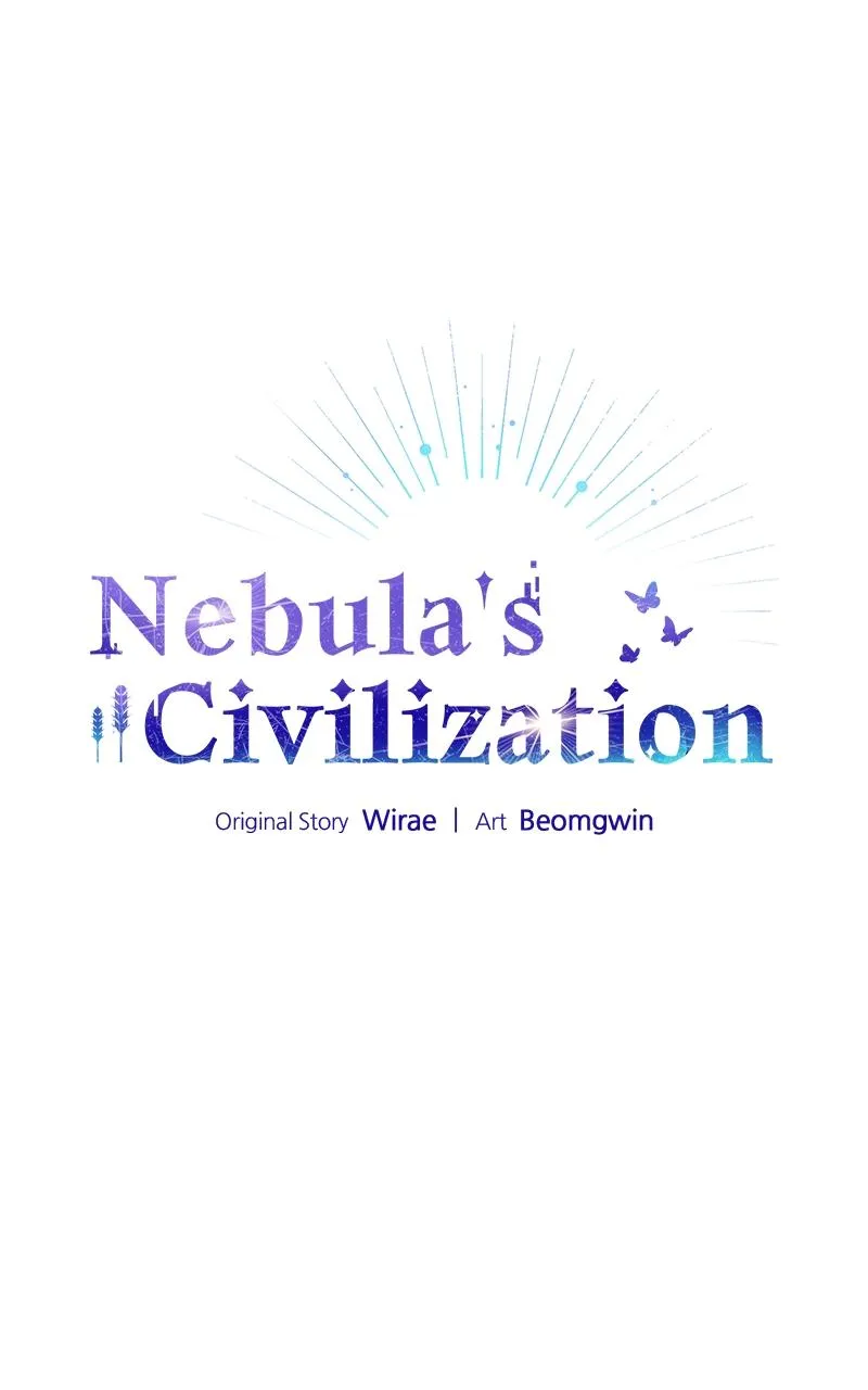 Read Nebula's Civilization (en) Manga Online