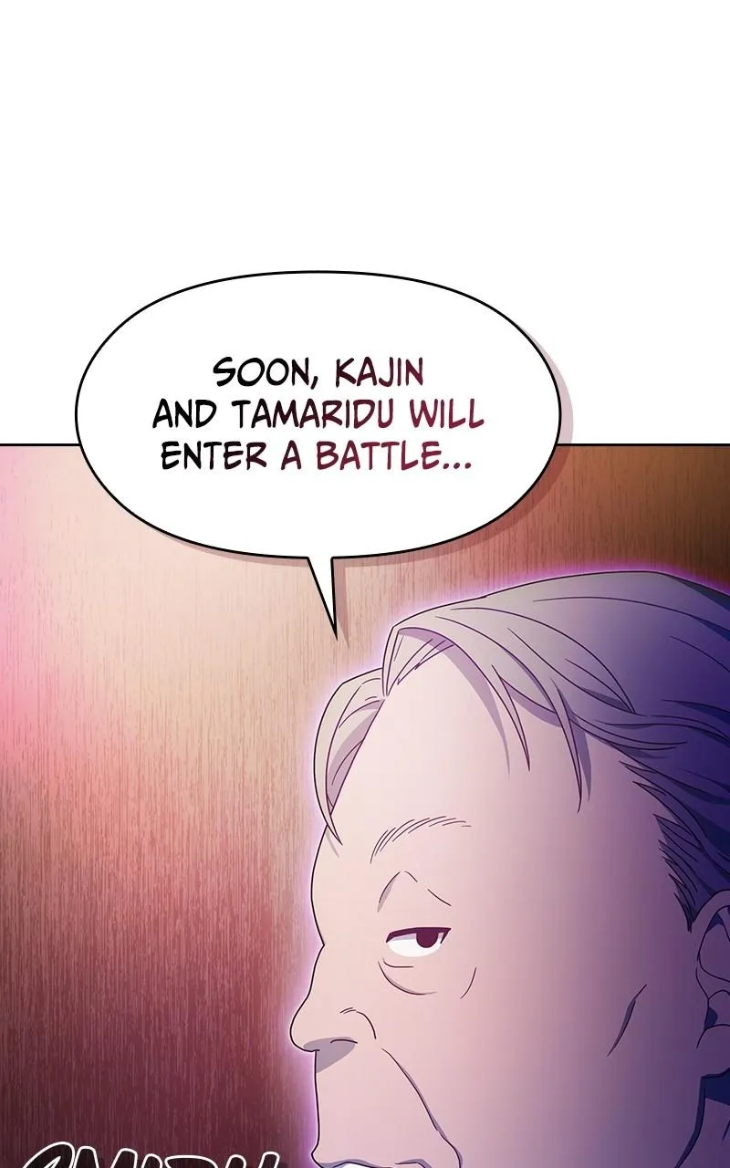 Read Nebula's Civilization (en) Manga Online