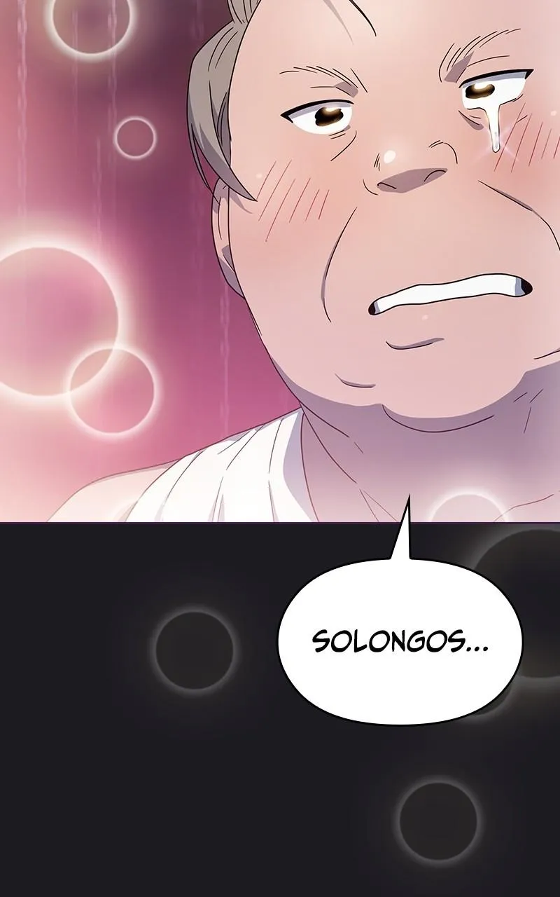 Read Nebula's Civilization (en) Manga Online