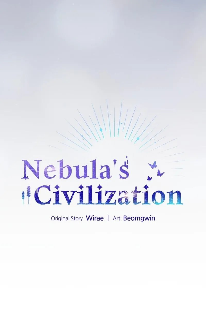 Read Nebula's Civilization (en) Manga Online