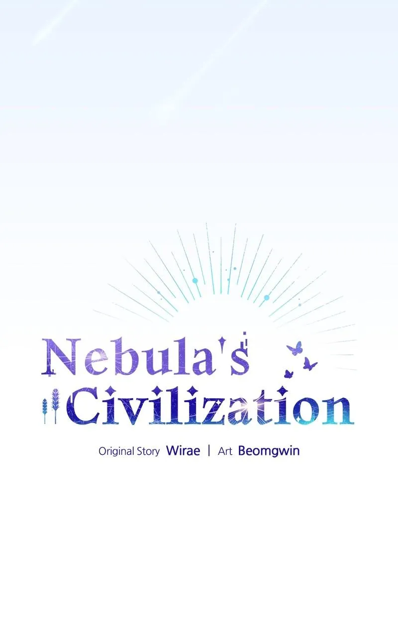 Read Nebula's Civilization (en) Manga Online