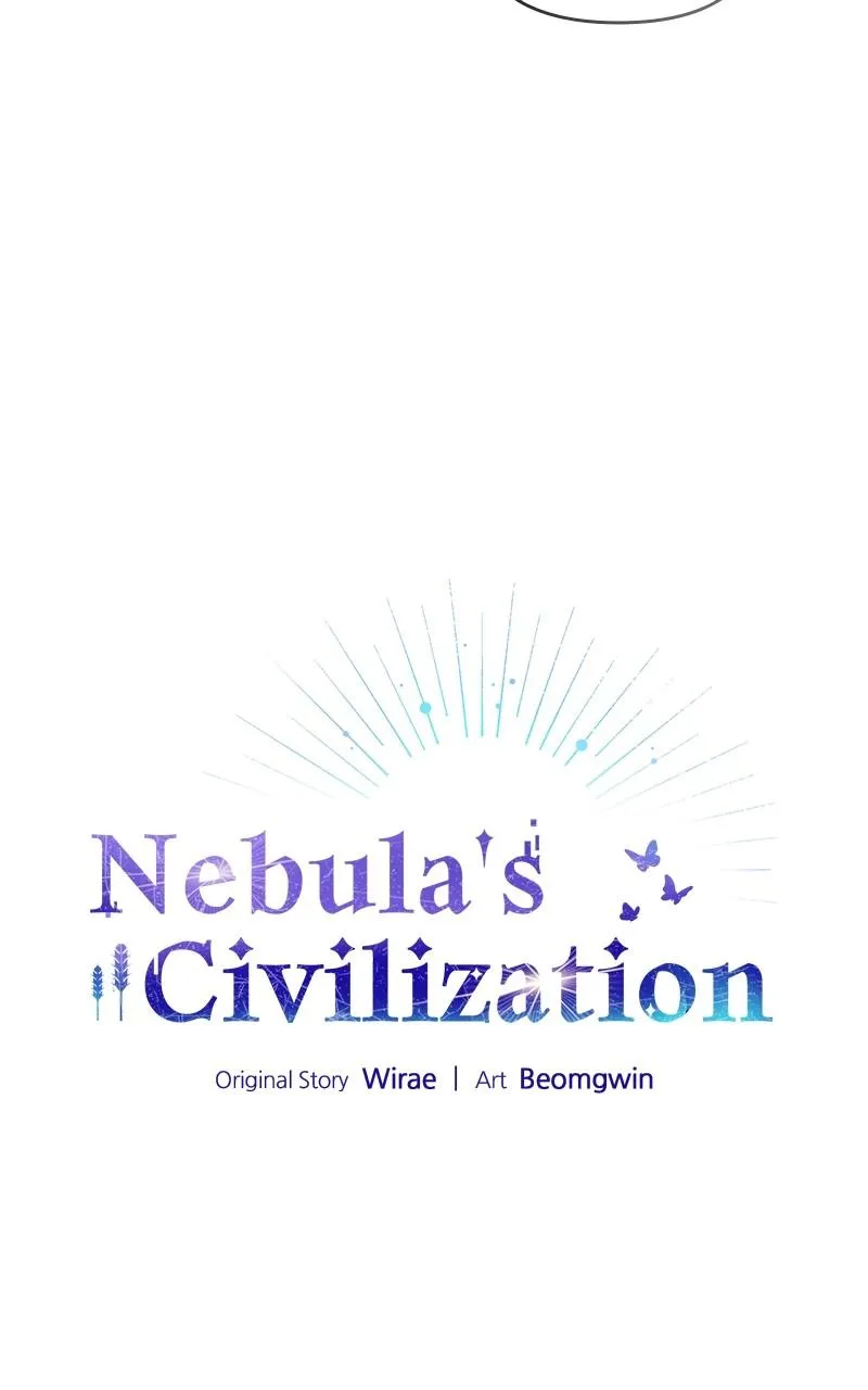 Read Nebula's Civilization (en) Manga Online