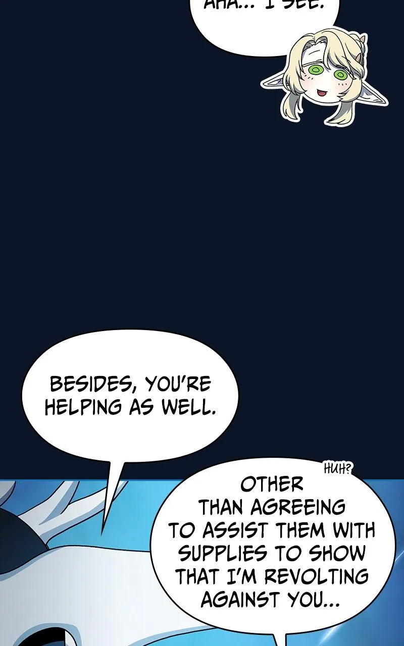 Read Nebula's Civilization (en) Manga Online