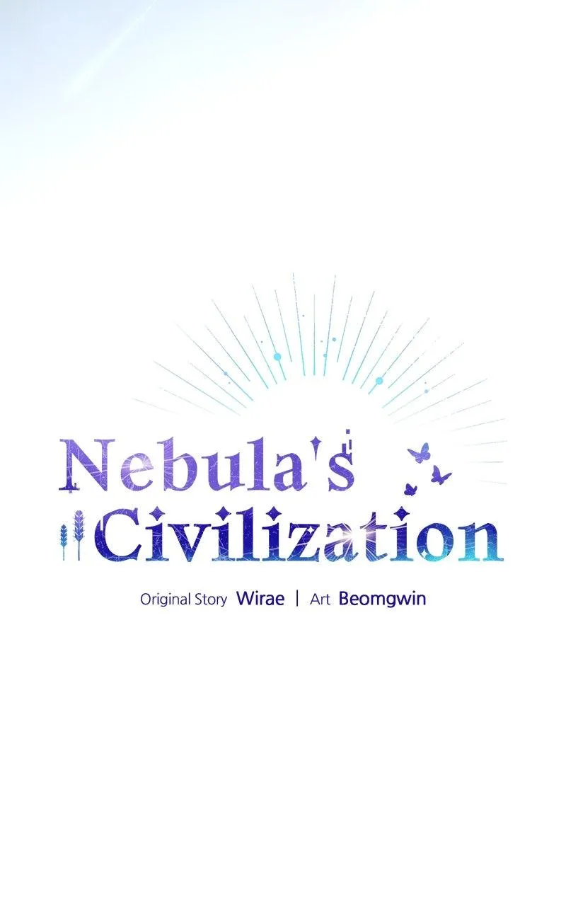 Read Nebula's Civilization (en) Manga Online