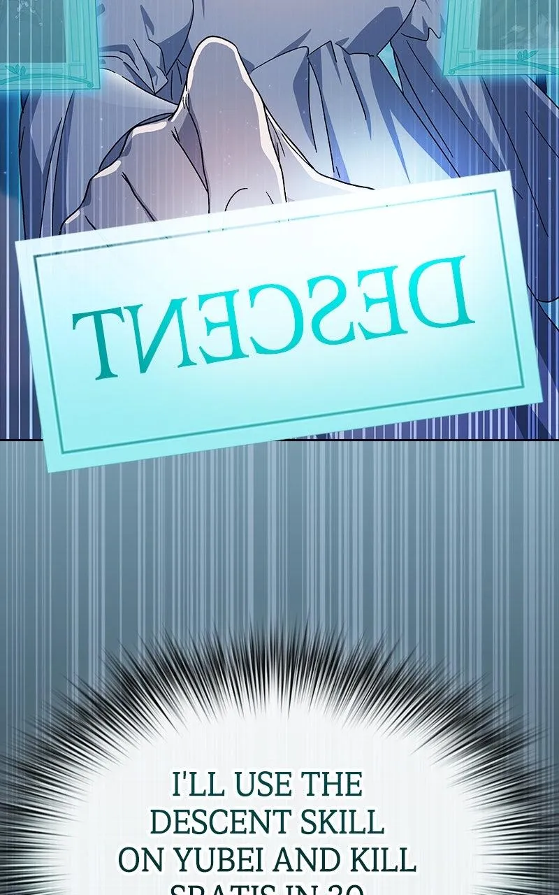 Read Nebula's Civilization (en) Manga Online