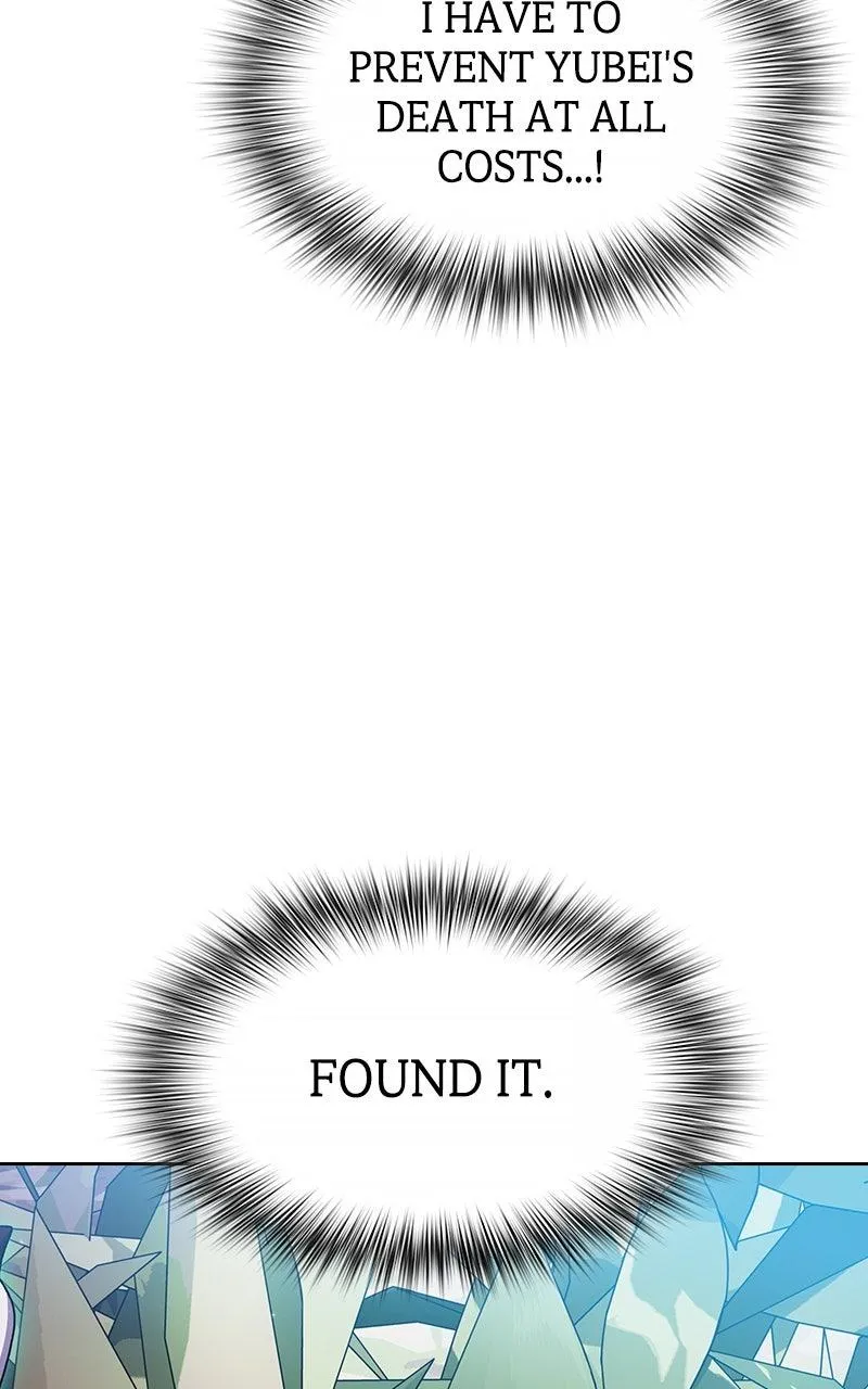 Read Nebula's Civilization (en) Manga Online