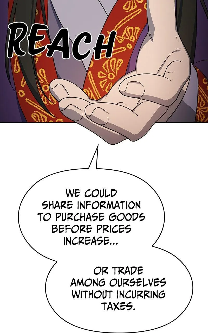 Read Nebula's Civilization (en) Manga Online