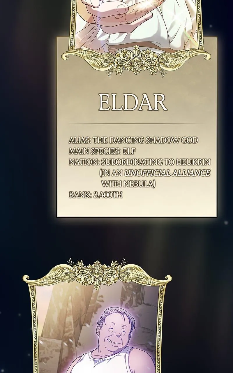 Read Nebula's Civilization (en) Manga Online