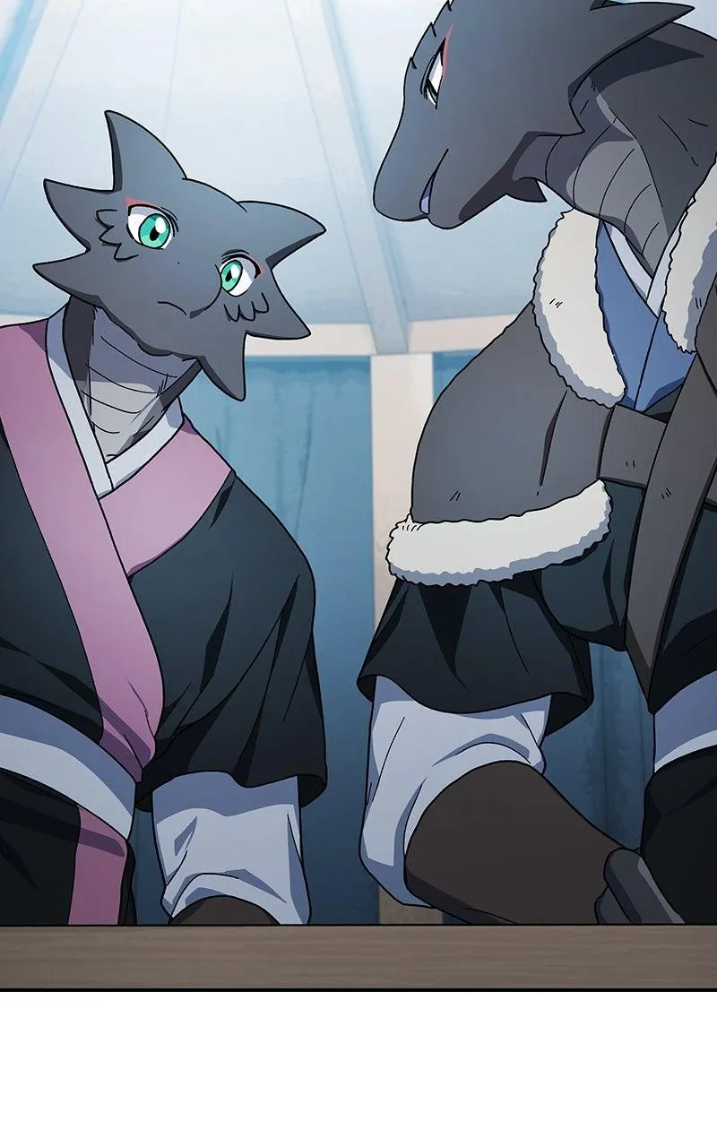 Read Nebula's Civilization (en) Manga Online