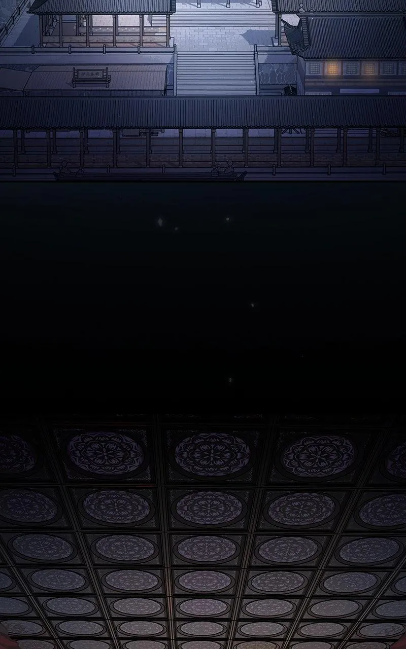 Read Nebula's Civilization (en) Manga Online