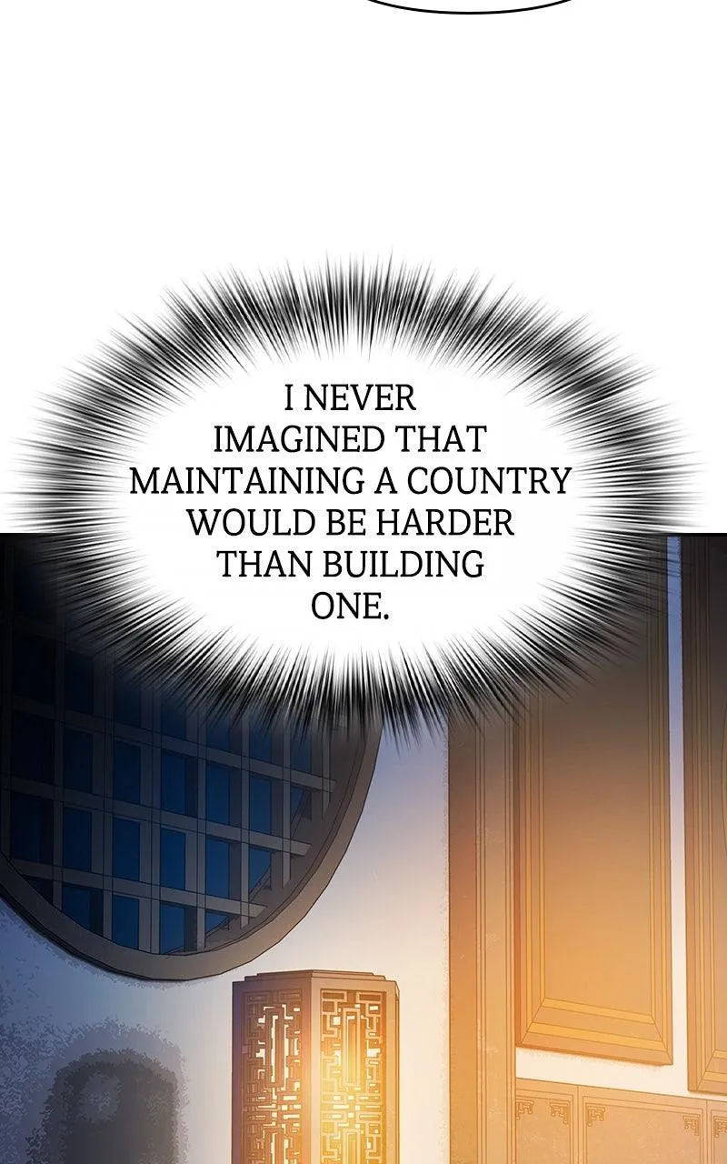 Read Nebula's Civilization (en) Manga Online