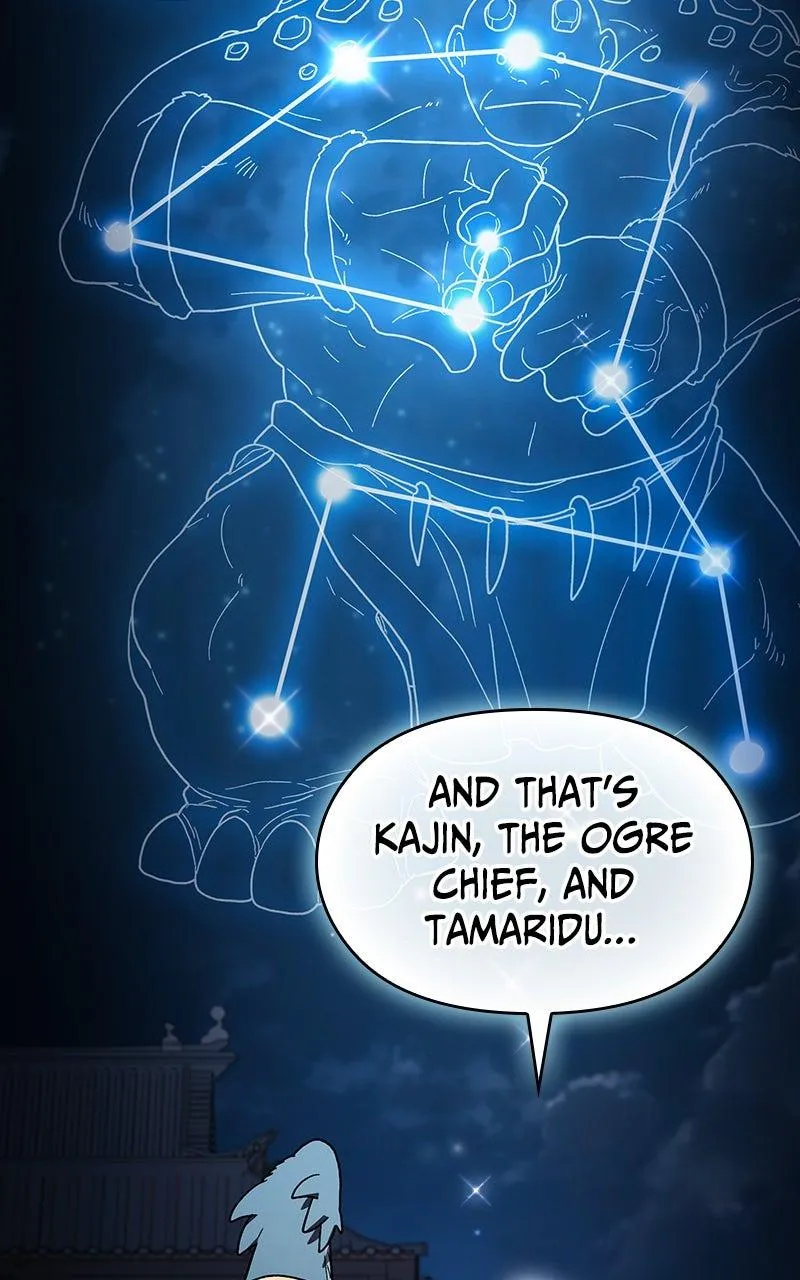 Read Nebula's Civilization (en) Manga Online