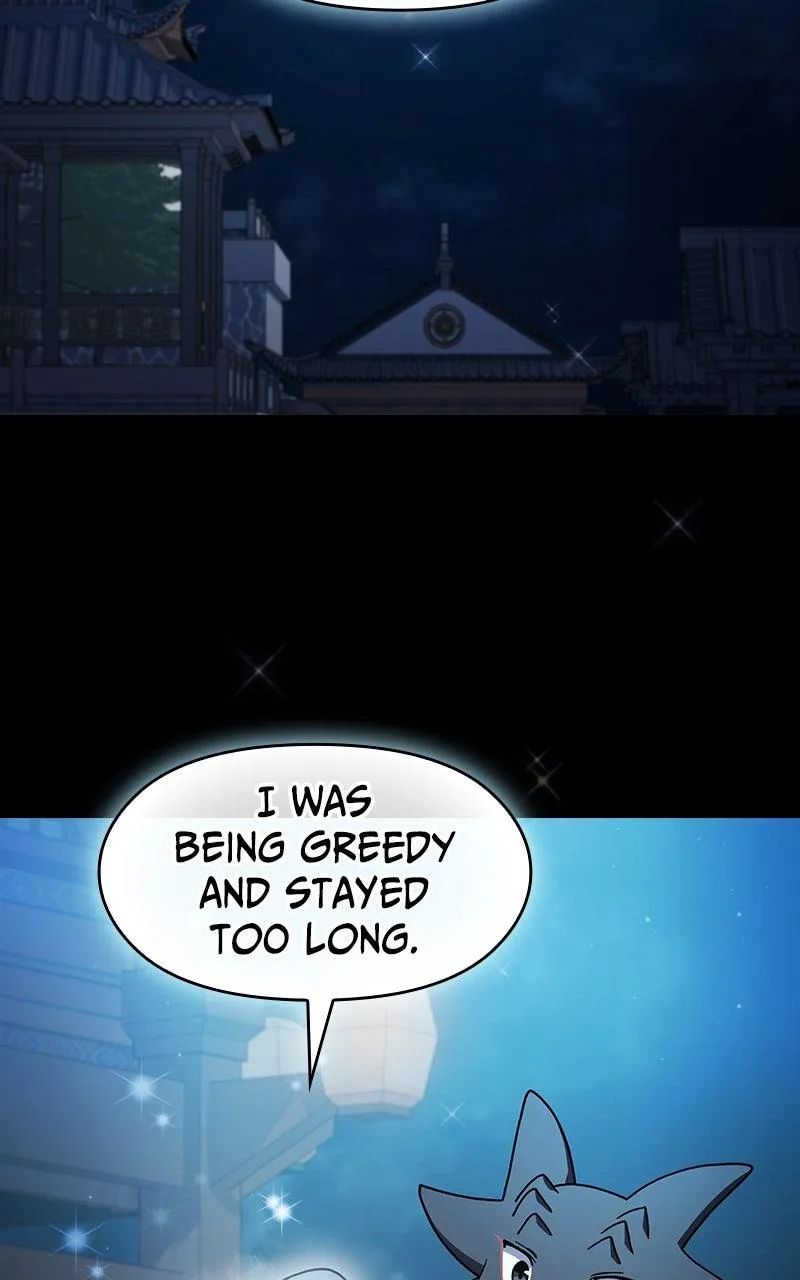 Read Nebula's Civilization (en) Manga Online