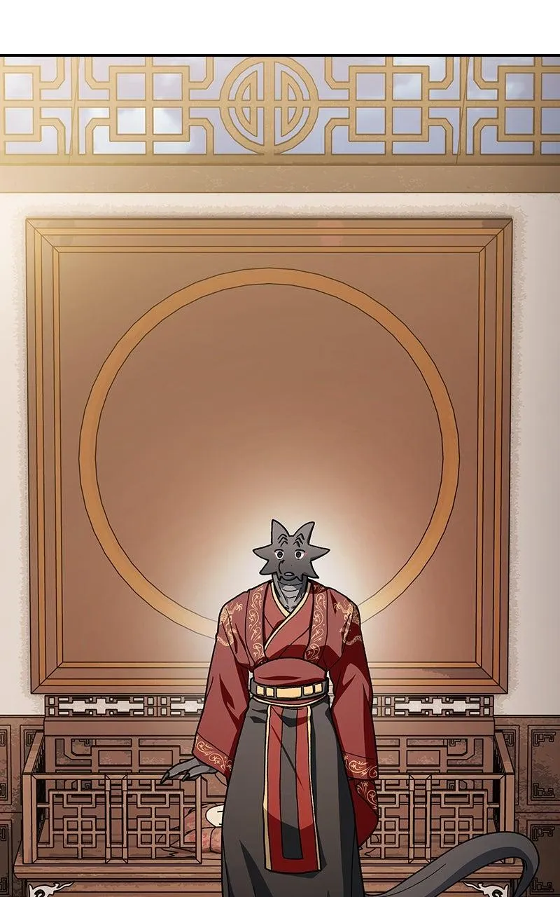 Read Nebula's Civilization (en) Manga Online