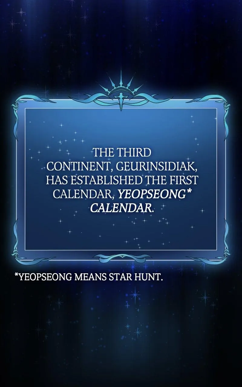 Read Nebula's Civilization (en) Manga Online