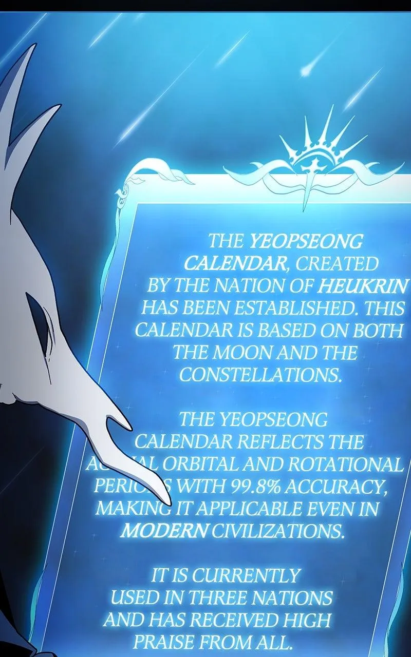 Read Nebula's Civilization (en) Manga Online