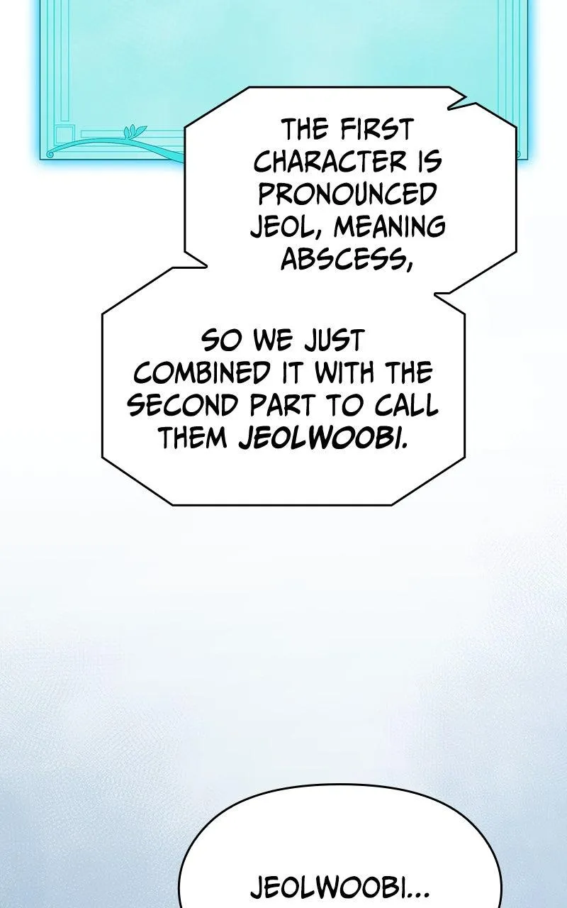 Read Nebula's Civilization (en) Manga Online