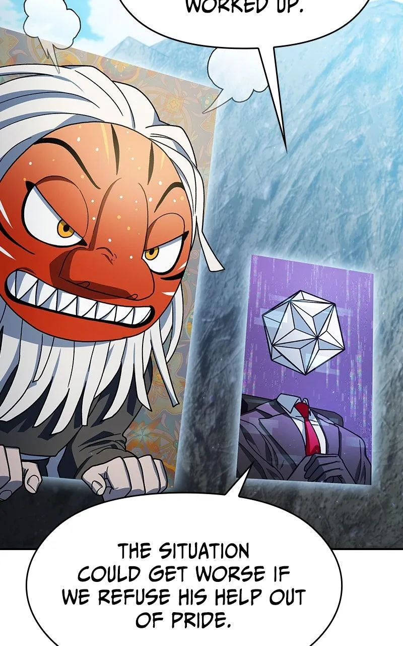 Read Nebula's Civilization (en) Manga Online