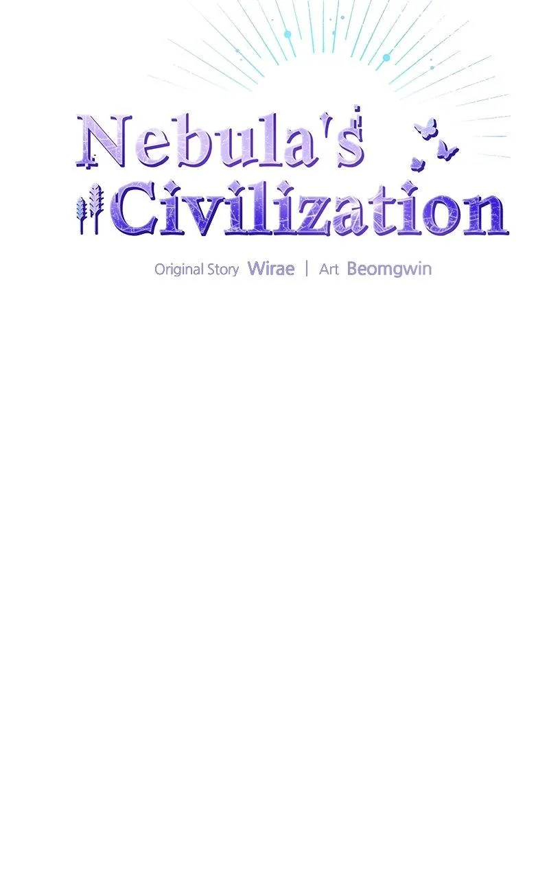 Read Nebula's Civilization (en) Manga Online