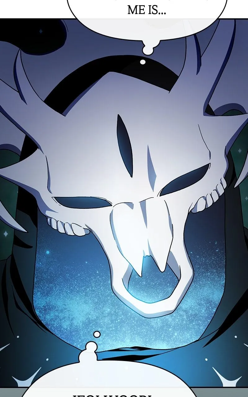 Read Nebula's Civilization (en) Manga Online