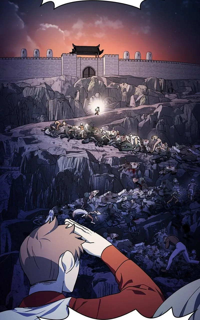 Read Nebula's Civilization (en) Manga Online