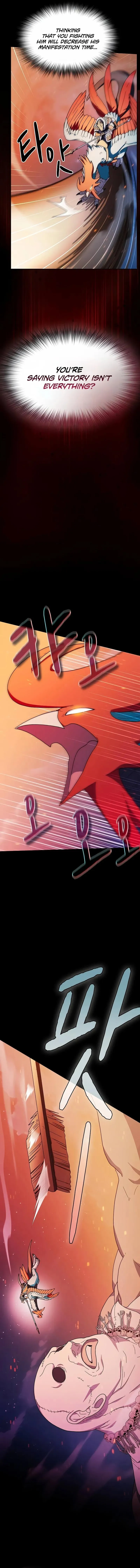 Read Nebula's Civilization (en) Manga Online