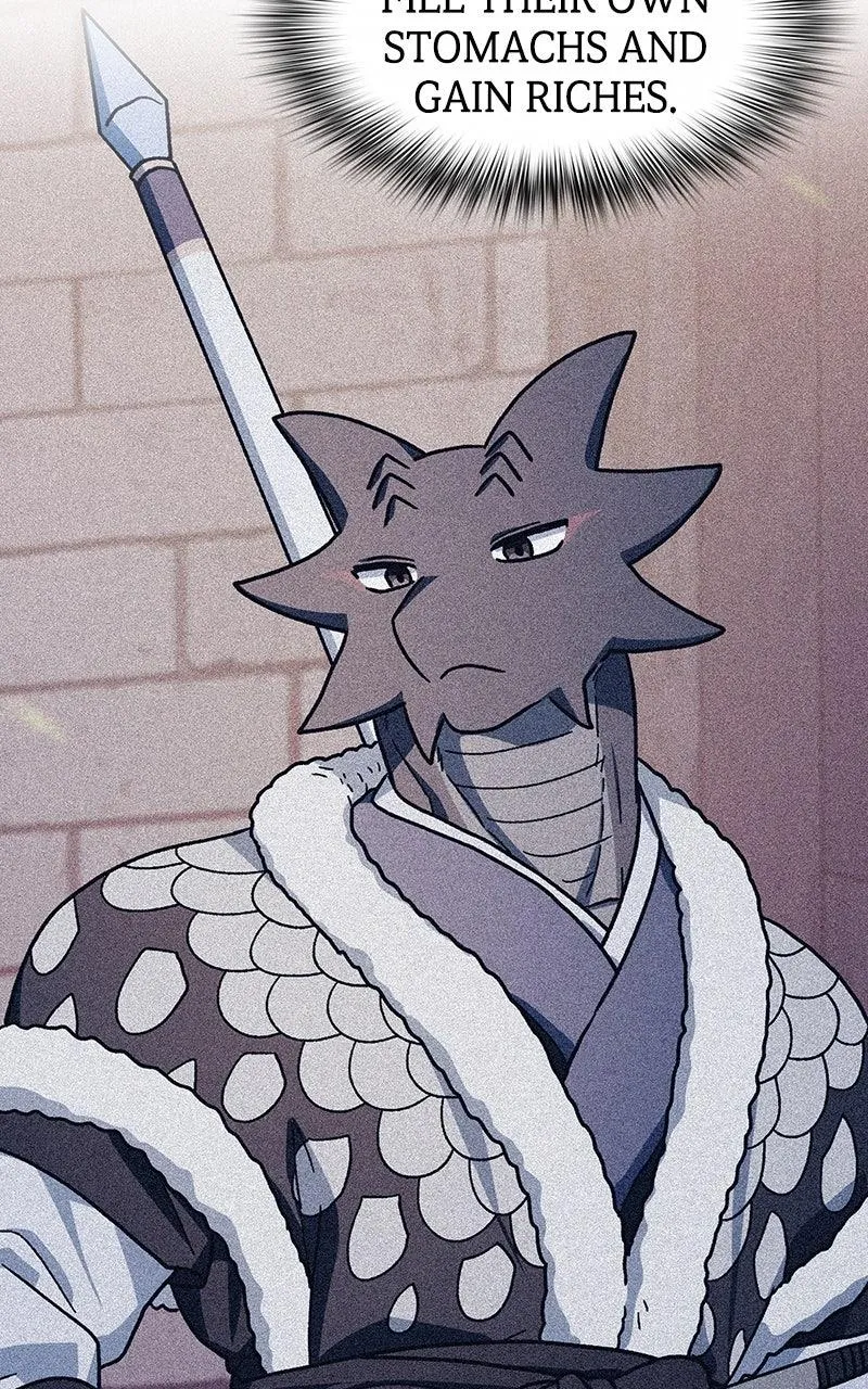 Read Nebula's Civilization (en) Manga Online