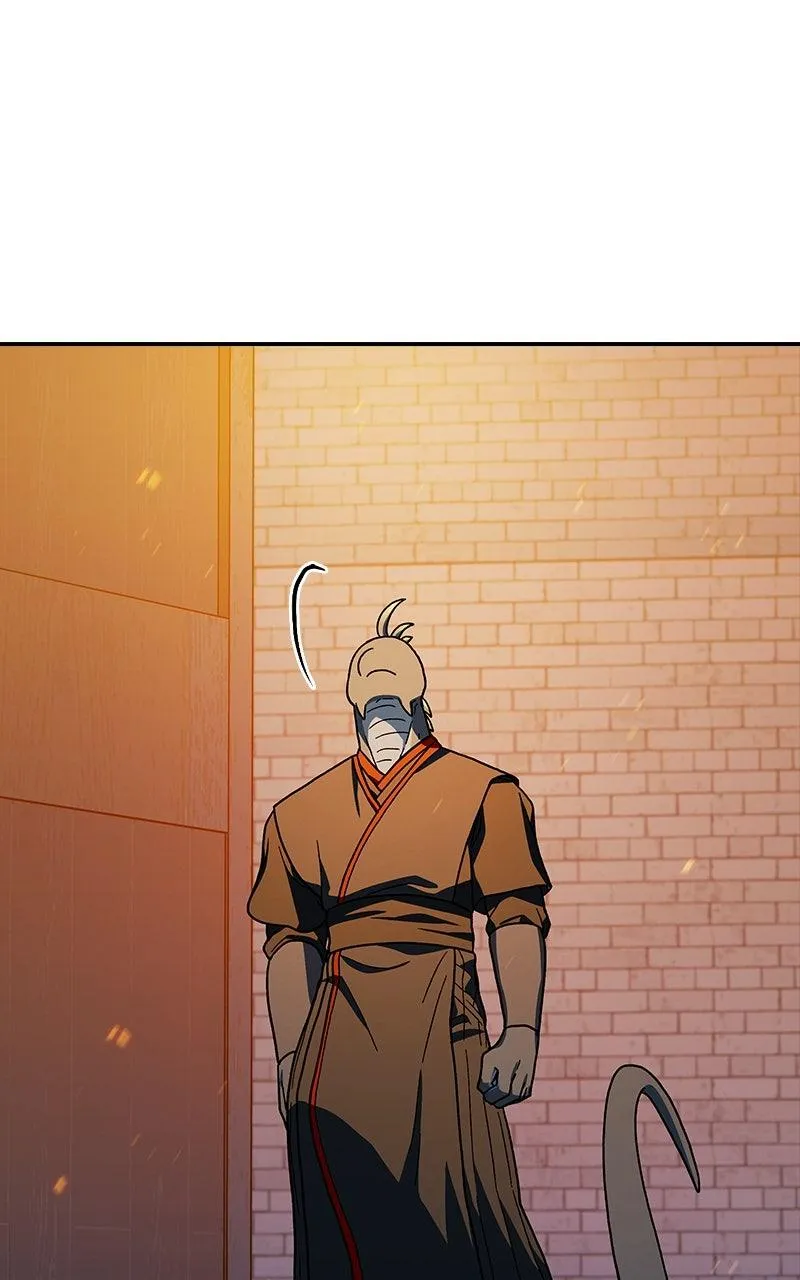 Read Nebula's Civilization (en) Manga Online