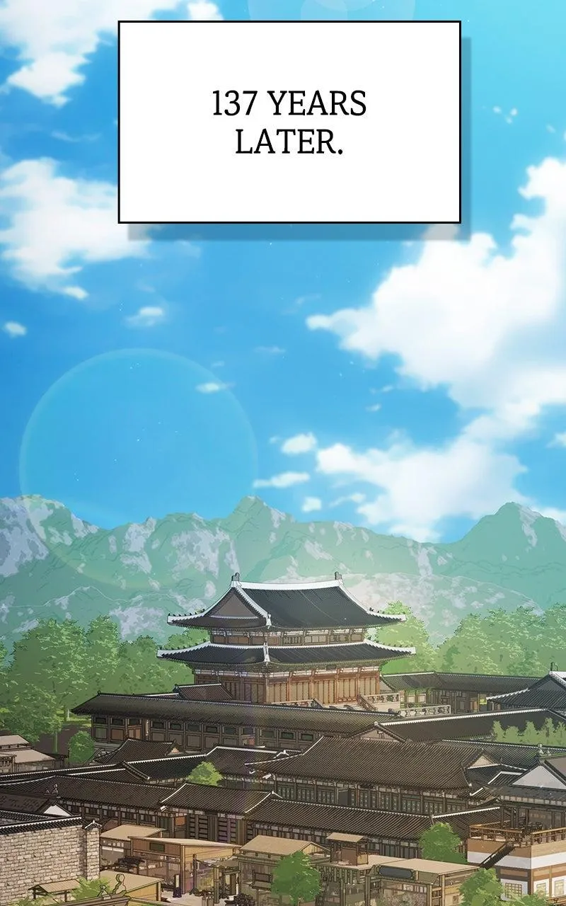 Read Nebula's Civilization (en) Manga Online