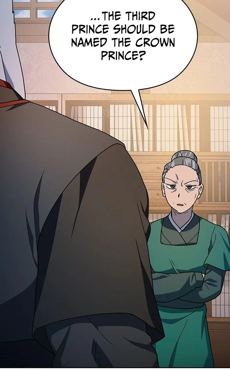 Read Nebula's Civilization (en) Manga Online