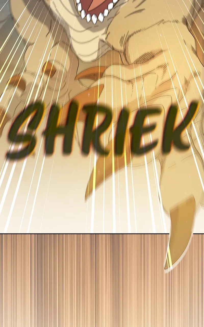 Read Nebula's Civilization (en) Manga Online