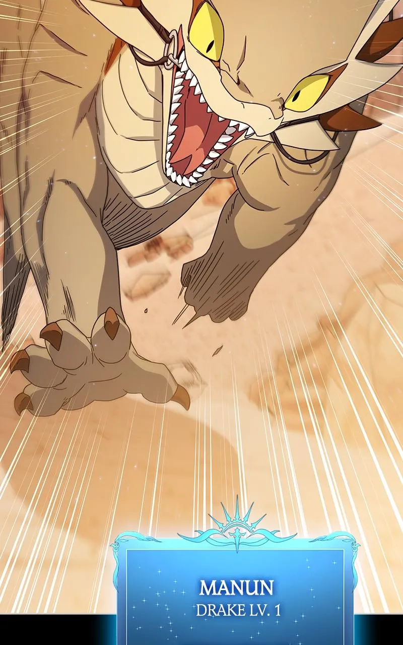 Read Nebula's Civilization (en) Manga Online