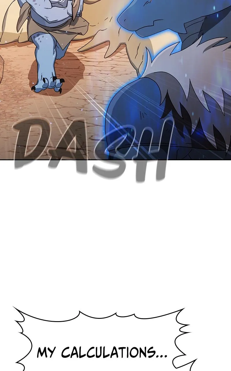 Read Nebula's Civilization (en) Manga Online