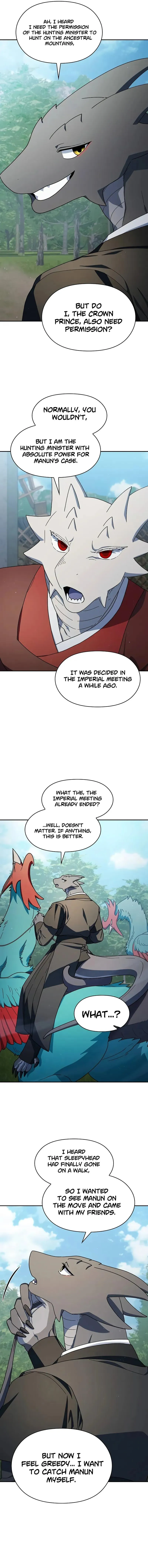 Read Nebula's Civilization (en) Manga Online