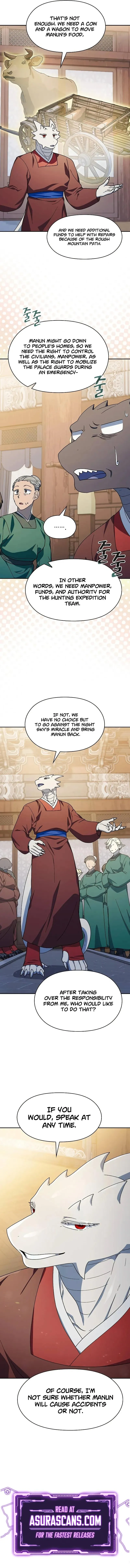 Read Nebula's Civilization (en) Manga Online