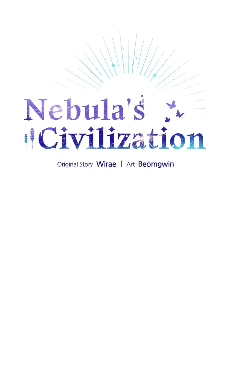 Read Nebula's Civilization (en) Manga Online