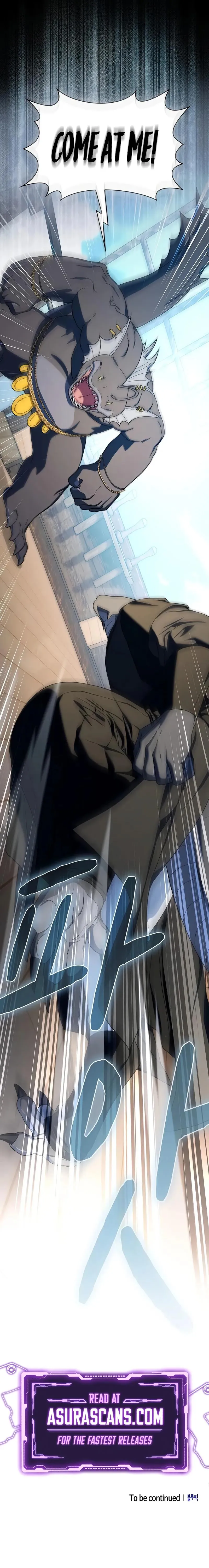 Read Nebula's Civilization (en) Manga Online