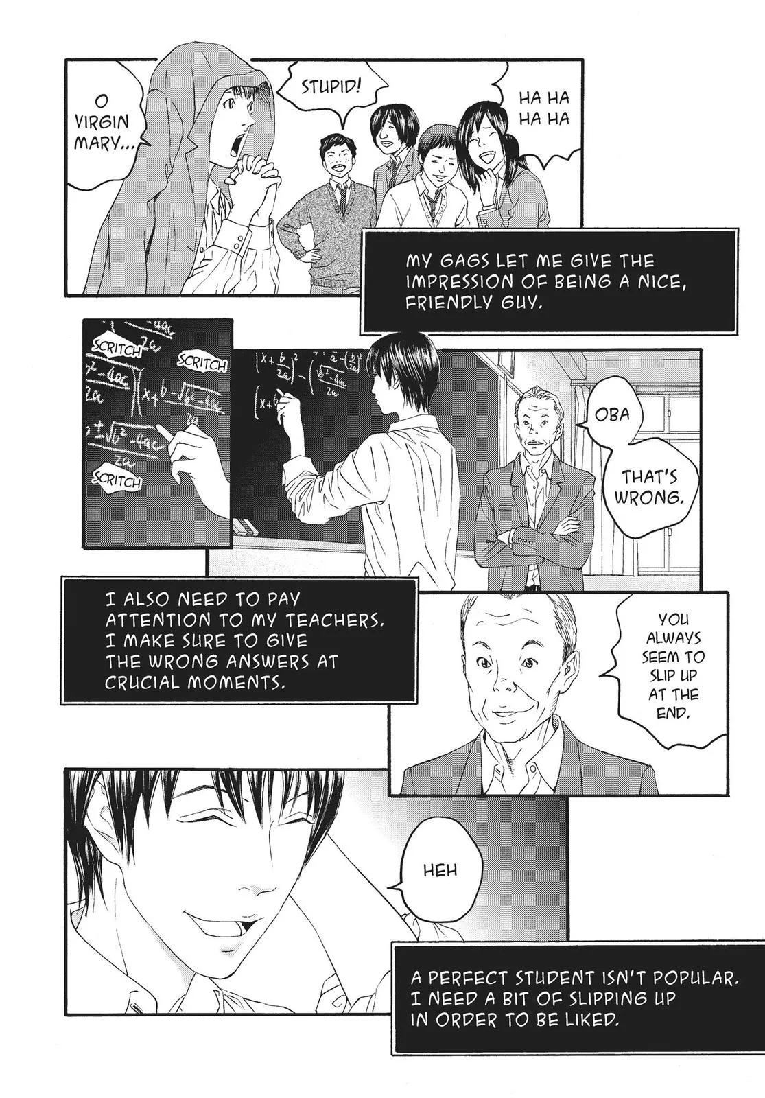 Read No Longer Human (en) Manga Online