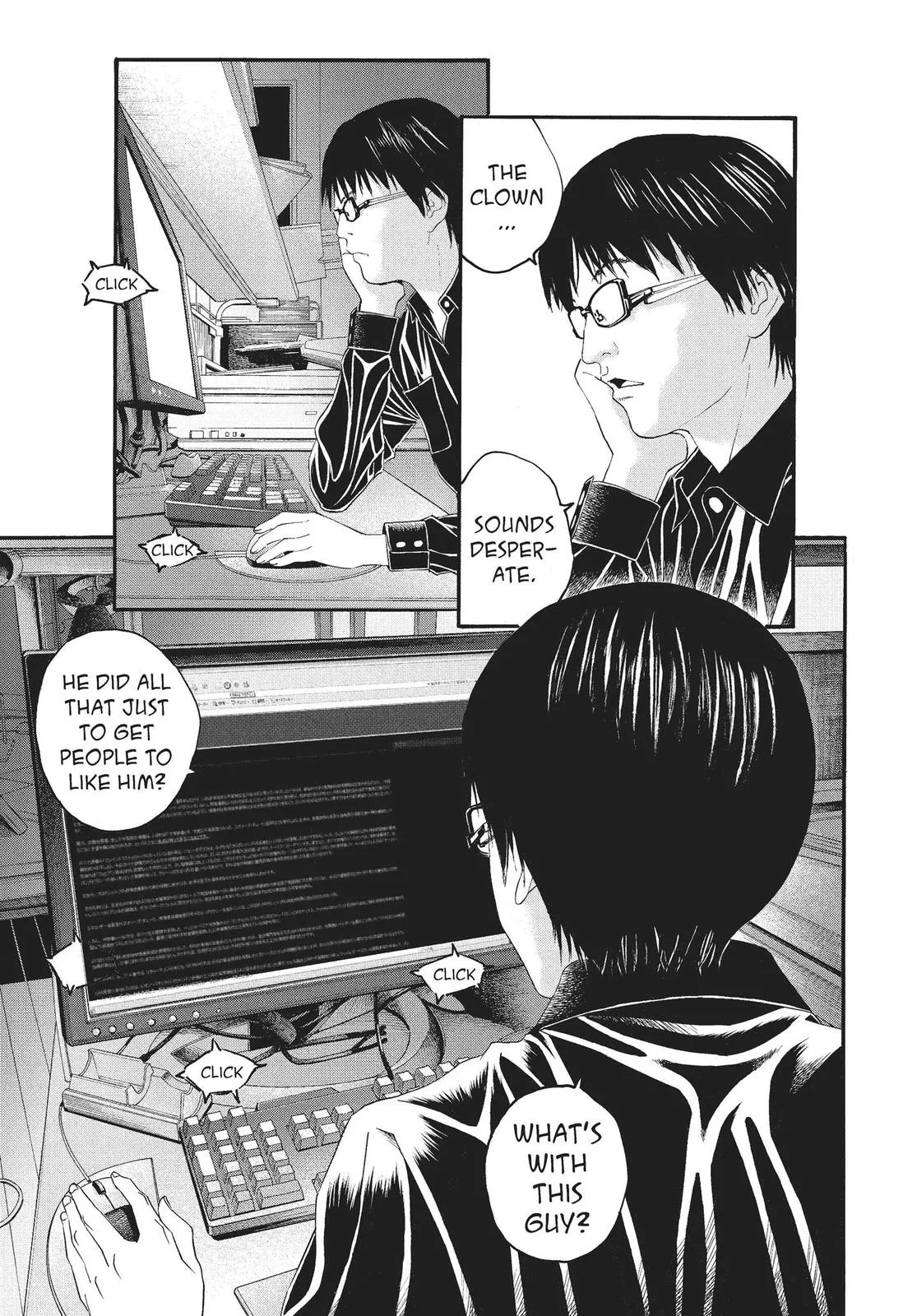 Read No Longer Human (en) Manga Online
