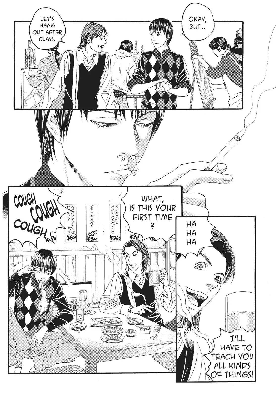 Read No Longer Human (en) Manga Online