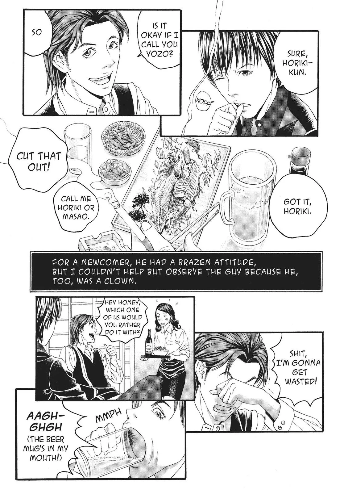 Read No Longer Human (en) Manga Online