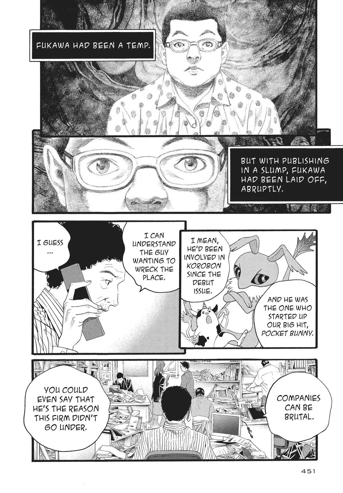 Read No Longer Human (en) Manga Online