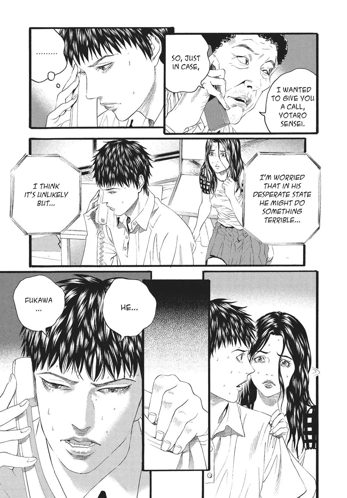 Read No Longer Human (en) Manga Online