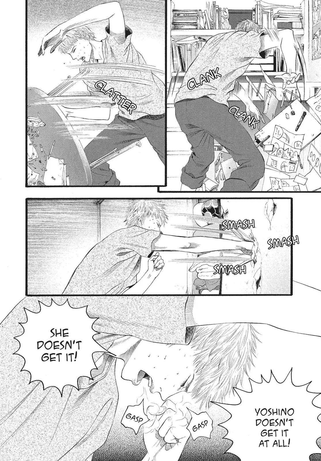 Read No Longer Human (en) Manga Online