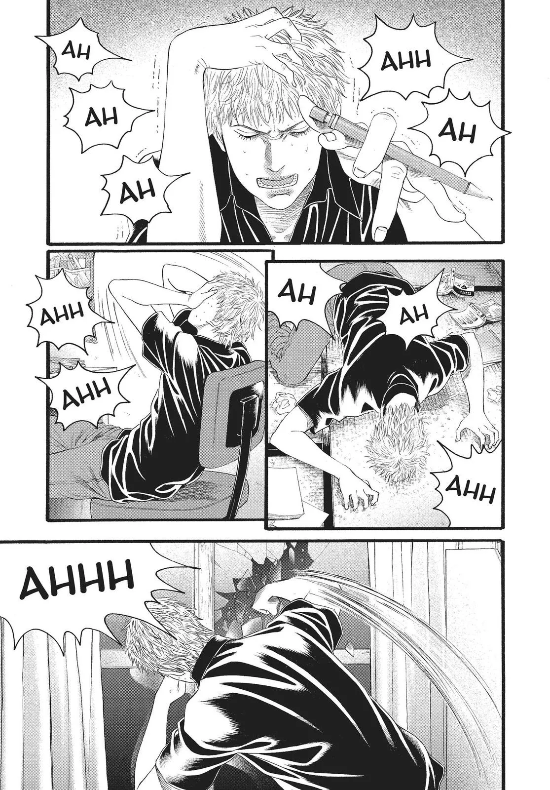 Read No Longer Human (en) Manga Online